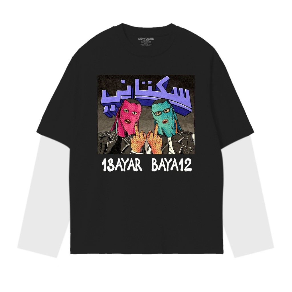 Aolshirt Kaos Band Sukatani Pay เสื้อยืด Double Layer Combed 24s