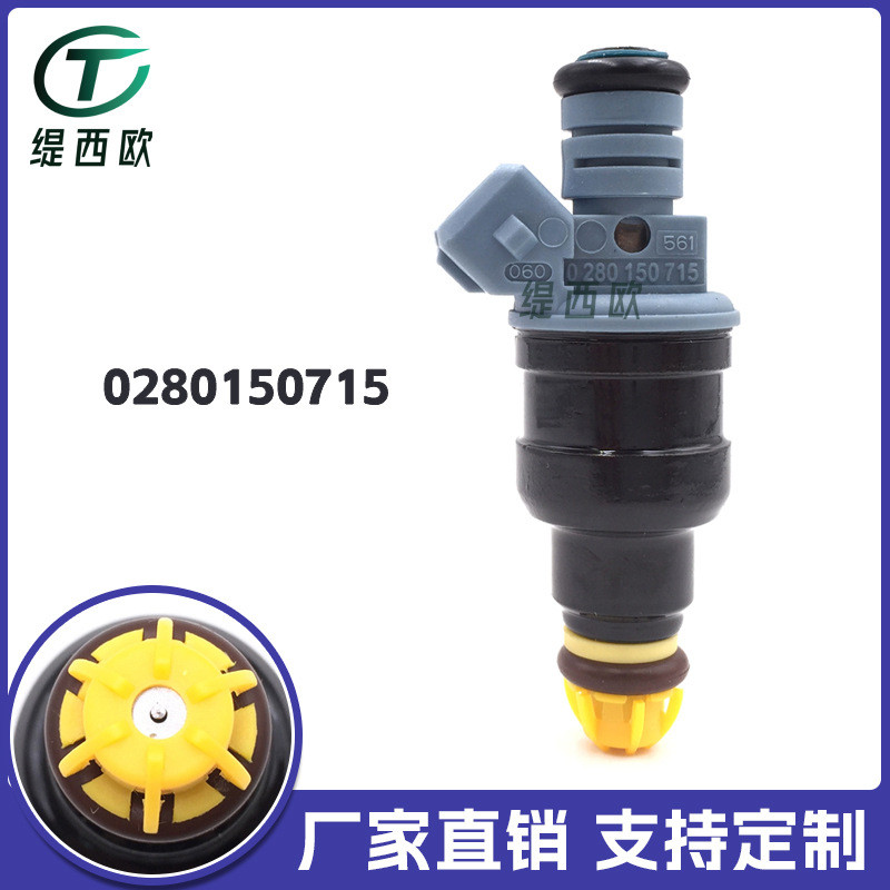 เหมาะสําหรับ BMW 325i 325is 325ix หัวฉีดน้ํามันเชื้อเพลิง 02801507154.6