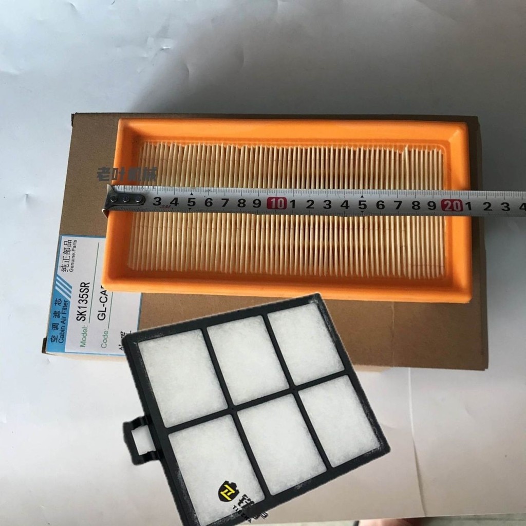 อุปกรณ์เสริมรถขุด Kobelco SK60SR 70SR 115SR 130SR 135SR กรองเครื่องปรับอากาศตัวกรองด้านนอกด้านใน