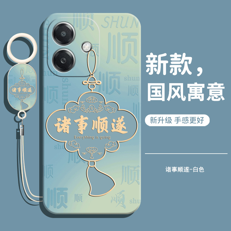 เคสoppo a3x เคส oppo a3x OPPOCPH รูปแบบใหม่รวมทุกอย่างซิลิโคนอ่อนนุ่มกันกระแทก 0PP0 เคสโทรศัพท์หญิงช