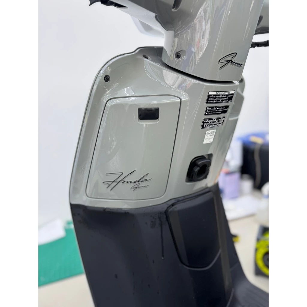 สติกเกอร์แต่งรถ Honda Giorno เซต7ชิ้น thumbnail 4