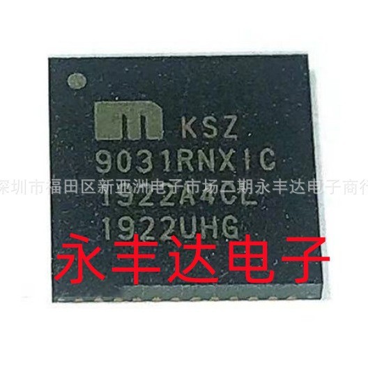 KSZ9031RNXIC ชิปอีเธอร์เน็ต QFN48 MICROCHIP (American Micro Core)