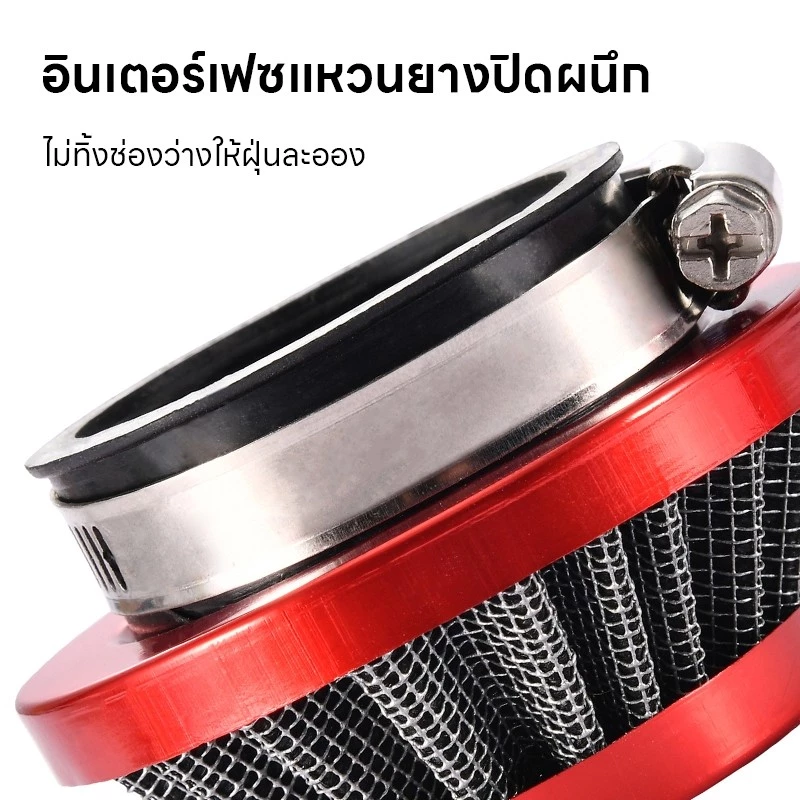 กรองอากาศคาร์บูเรเตอร์ ใส่เครื่องฉีดยา 767 เครื่องตัดหญ้า 411 เครื่องพ่นปุ๋ย 3WF thumbnail 4