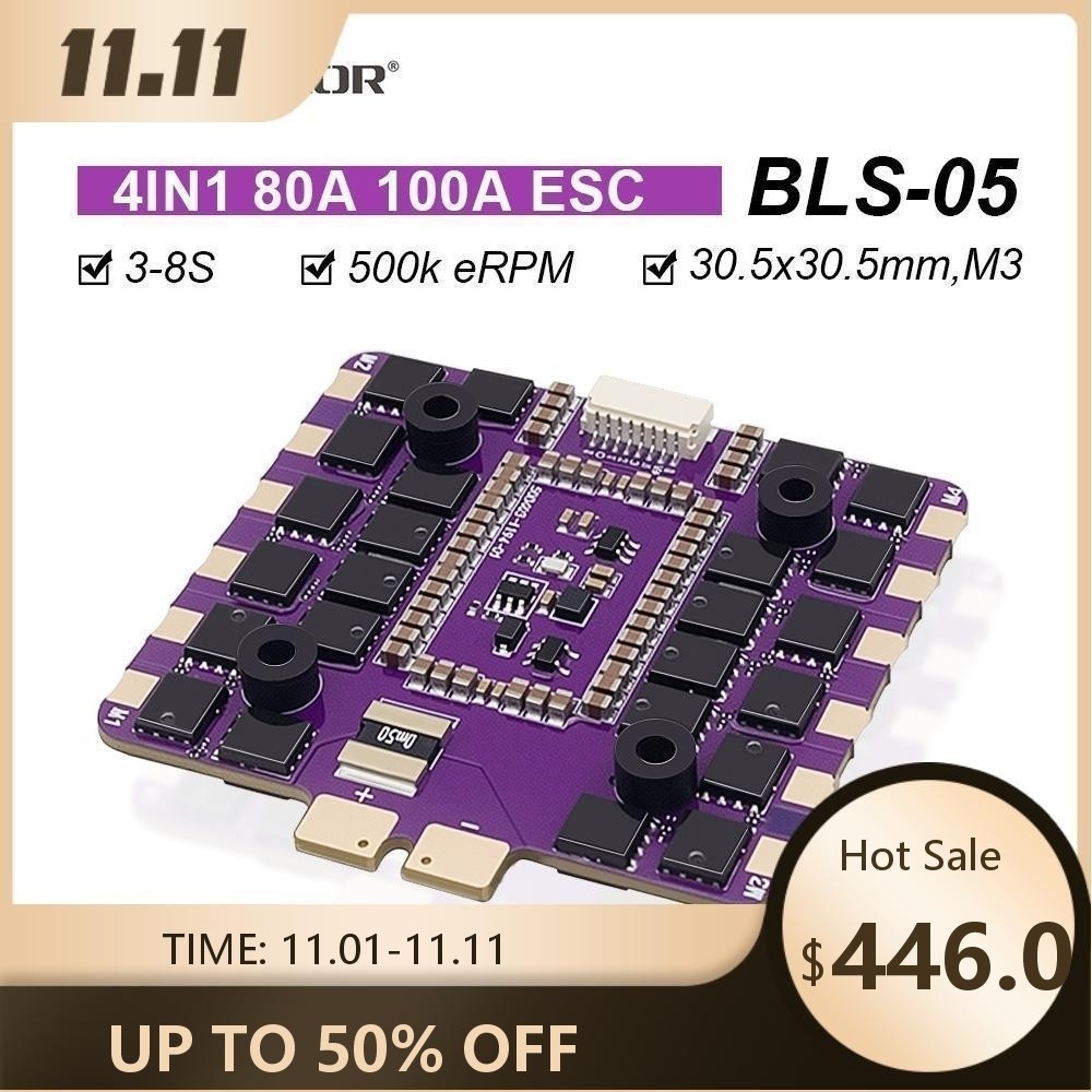 FLYCOLOR BLS-05 80A 100A ESC 4-IN-1 3-8S LIPO 500k eRPM 50MHz Dshot300 & Dshot600 ใช้งานร่วมกับ Flyc
