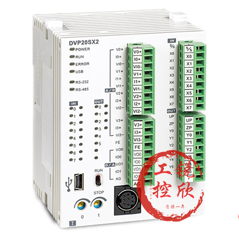 Delta Programmable Controller PLC SE Series Network Type Host DVP12/26SE/11T/11R สินค้าแท้