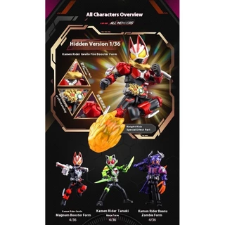 ★ MYTHBOX ★ ของแท้ blokees bruco KAMEN RIDER EPOCH Galaxy รุ่น Vol.01 Highlighting Moment Blokees kamen Rider Starlight การแข่งขันอะนิเมะของเล่นเด็กของขวัญ ★ ซ่อนเร้น