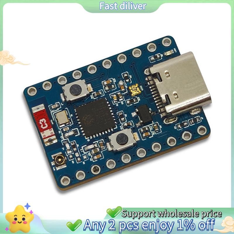 ESP32-C3_XIAO บอร์ดพัฒนา ESP32 มินิบอร์ดพัฒนา WiFi WS2812 ESP32-C3FH4 บอร์ดพัฒนา