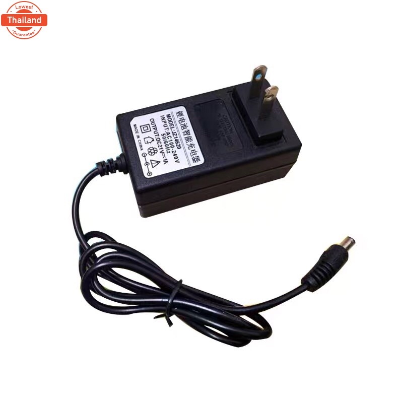 เครื่องชาร์จแตเตอรี่ เครื่องชาร์จแต 21V 2A หรือ 21V 2A เครื่องชาร์จแตริเธียม 21V 2A ไฟออก 21V 2A เต็