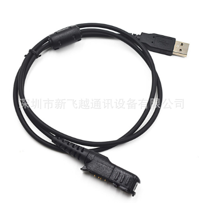 เหมาะสําหรับรถจักรยานยนต์ XIR P6600 XIR P6600i P6620i E8600i 8608 Walkie-Talkie การเขียนความถี่สายเค