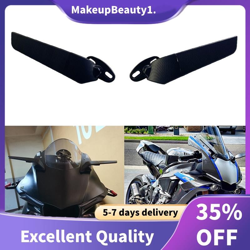 กระจกดัดแปลงลมปีกปรับหมุนกระจกมองหลังสําหรับ R15 R25 R3 R1 R1S R6 R6S V2 V3