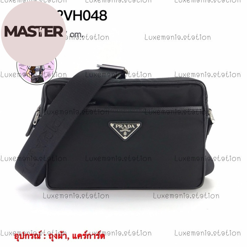 : New!! Prada Nylon Crossbody 2VH048 Bag ‼️ก่อนกดสั่งรบกวนทักมาเช็คสต๊อคก่อนนะคะ‼️