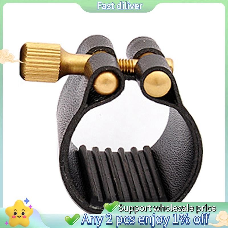 Alto แซ็กโซโฟน Alto แซ็กโซโฟน Ligature Fastener ขนาดกะทัดรัดหนังเทียมสําหรับ Alto แซ็กโซโฟนยาง Mouth