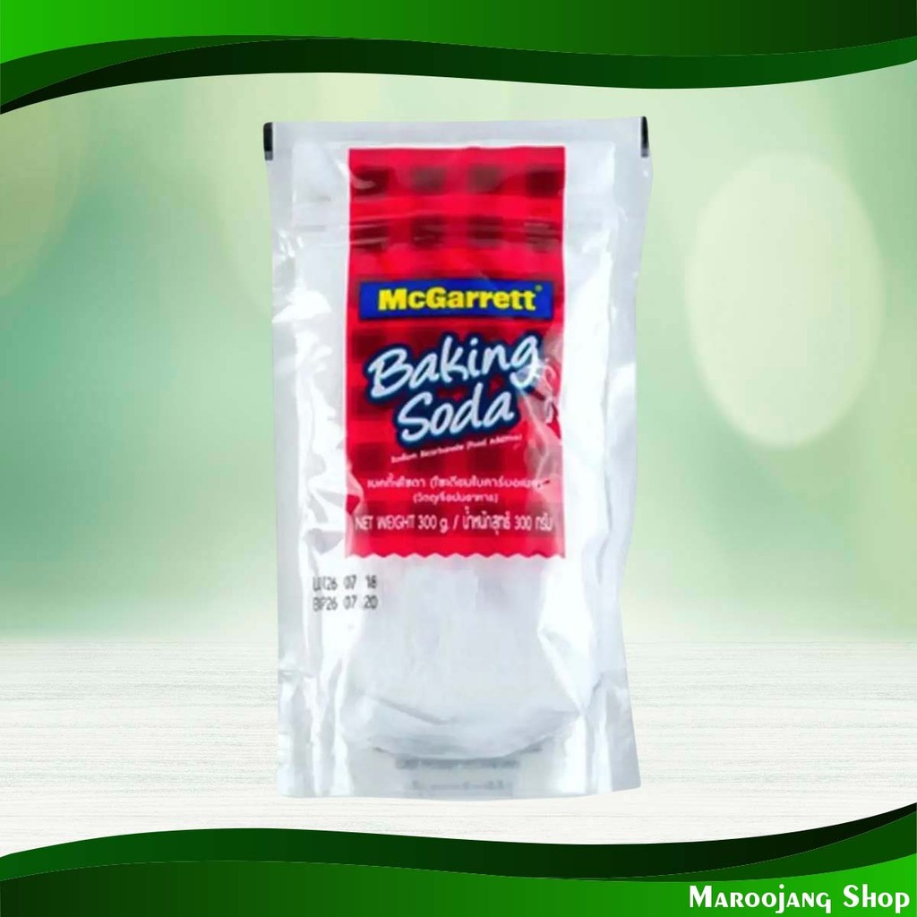 ผงเบคกิ้งโซดา แม็กกาแรต 300 กรัม Baking Soda Powder Mcgarrett