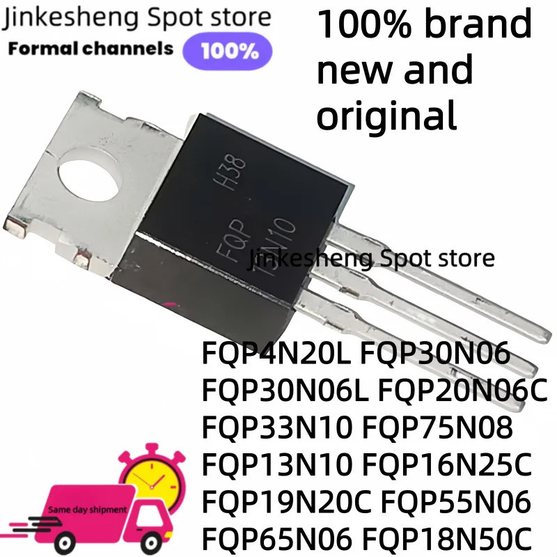 1-5PCS FQP4N20L FQP30N06 FQP30N06L FQP20N06C FQP33N10 FQP75N08 FQP13N10 FQP16N25C F95P19C ทรานซิสเตอ