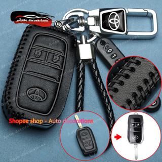 เคสกุญแจหนังสําหรับ Toyota กุญแจรถดัดแปลงเพื่อ Fortuner vigo…