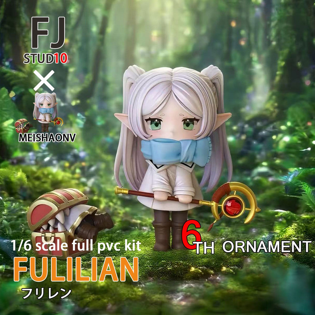 Frieren อะนิเมะ Figurine Frieren: Beyond Journeys End สาวสวย PVC Action Figures คอลเลกชันตกแต่งบ้านข