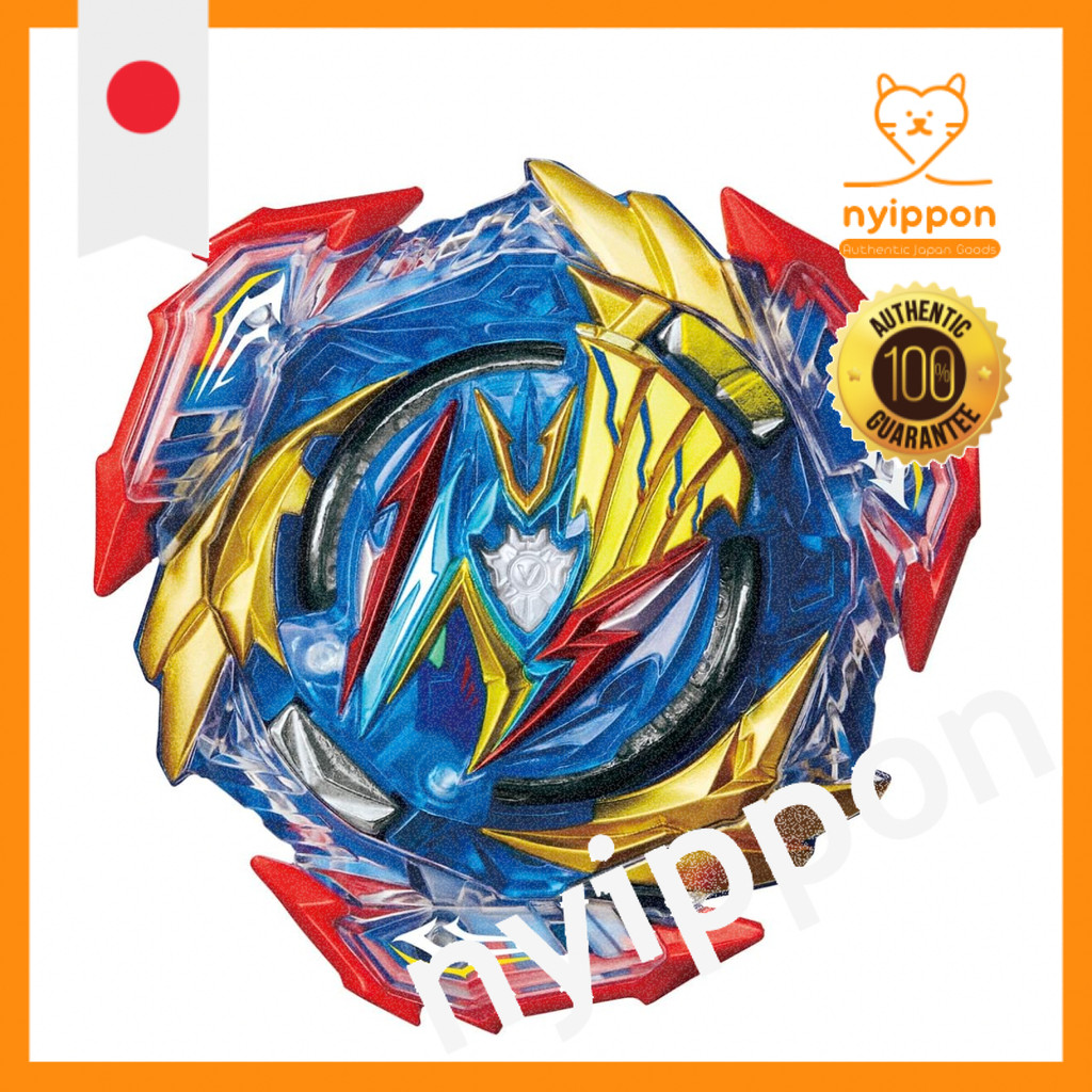 TAKARA TOMY Plastic Beyblade Burst B-193 Booster Ultimate Valkyrie.Lg.V'-9