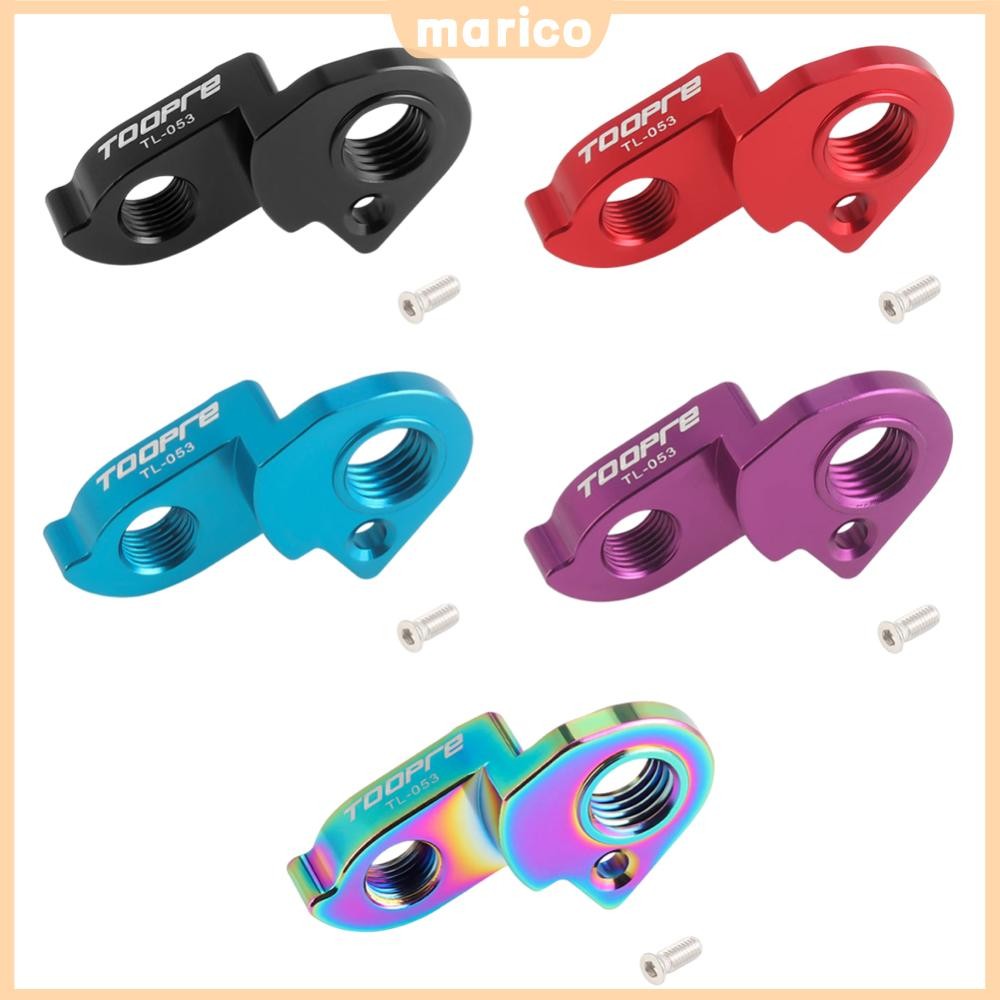จักรยาน derailleur hanger extension อลูมิเนียม น้ำหนักเบาสำหรับ XDS AD300 AD350 AD500