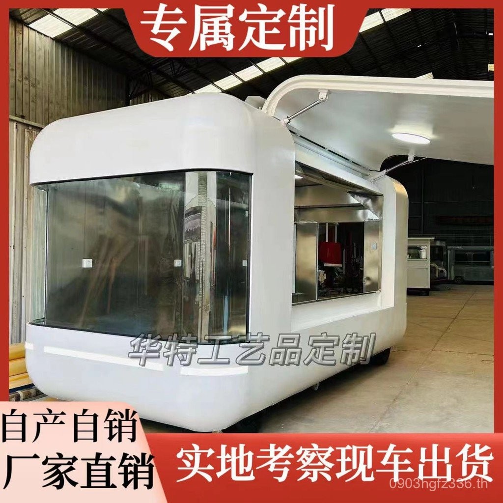 Stall Car Mobile Street View Multi-Functionรุ่นนมชาGourmetห้างสรรพสินค้าผู้ผลิตNight Marketรถรับประท