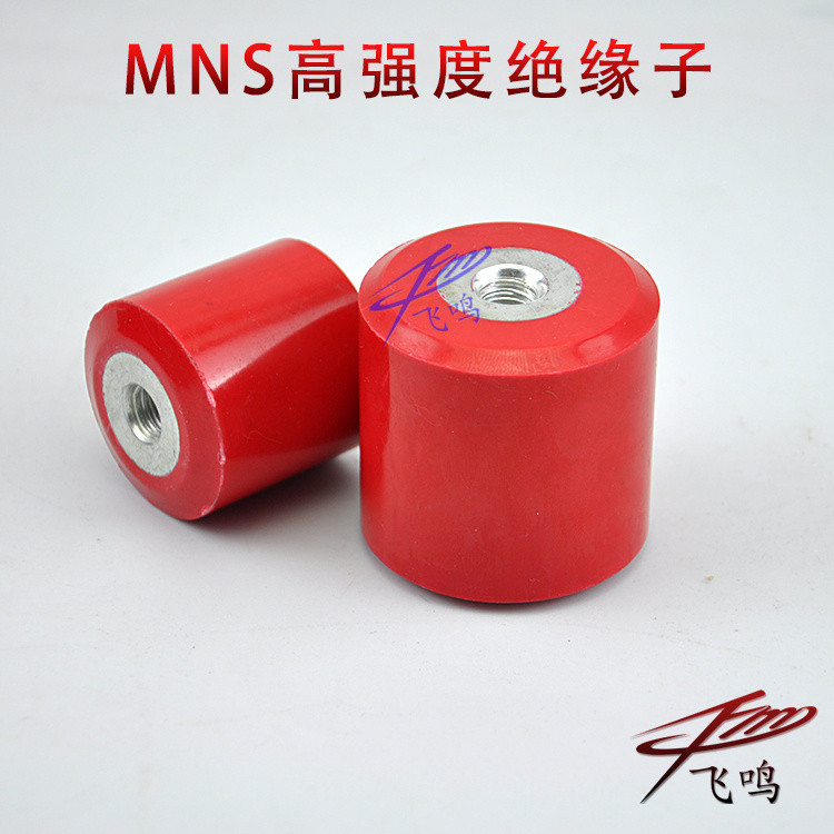 MNS40 * 40/ม8 แรงดันไฟฟ้าต่ําฉนวนไฟฟ้าเส้นผ่าศูนย์กลาง40ความสูง40ทรงกระบอกทองแดงแถวสนับสนุนคอลัมน์ฉน