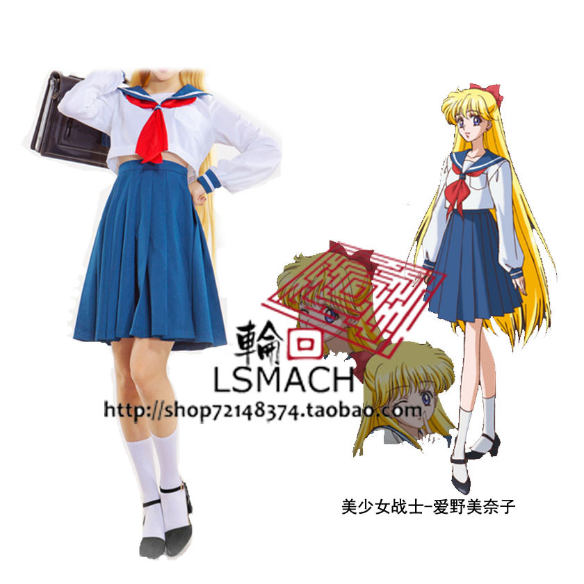 [อะนิเมะเริ่มต้น] Sailor Moon-Minako Aino cos Uniform School Uniform Student Daily Uniform