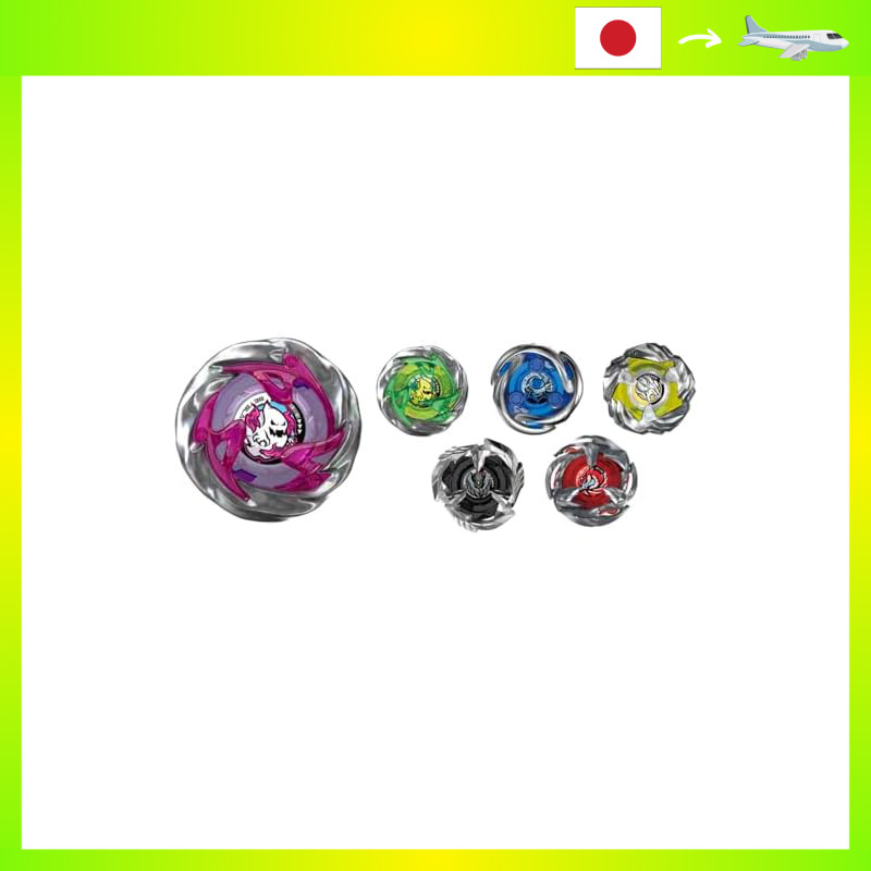 BEYBLADE X UX-12 Random Booster Vol.5