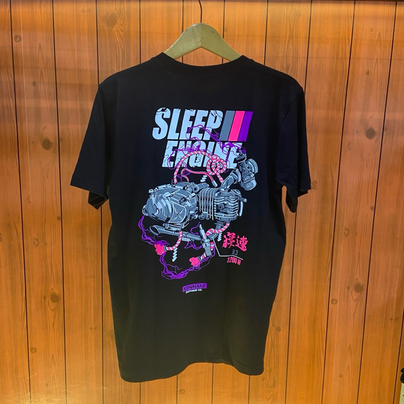 Cb kenmake เสื้อยืด sleep engine ผู้ชายผู้หญิง