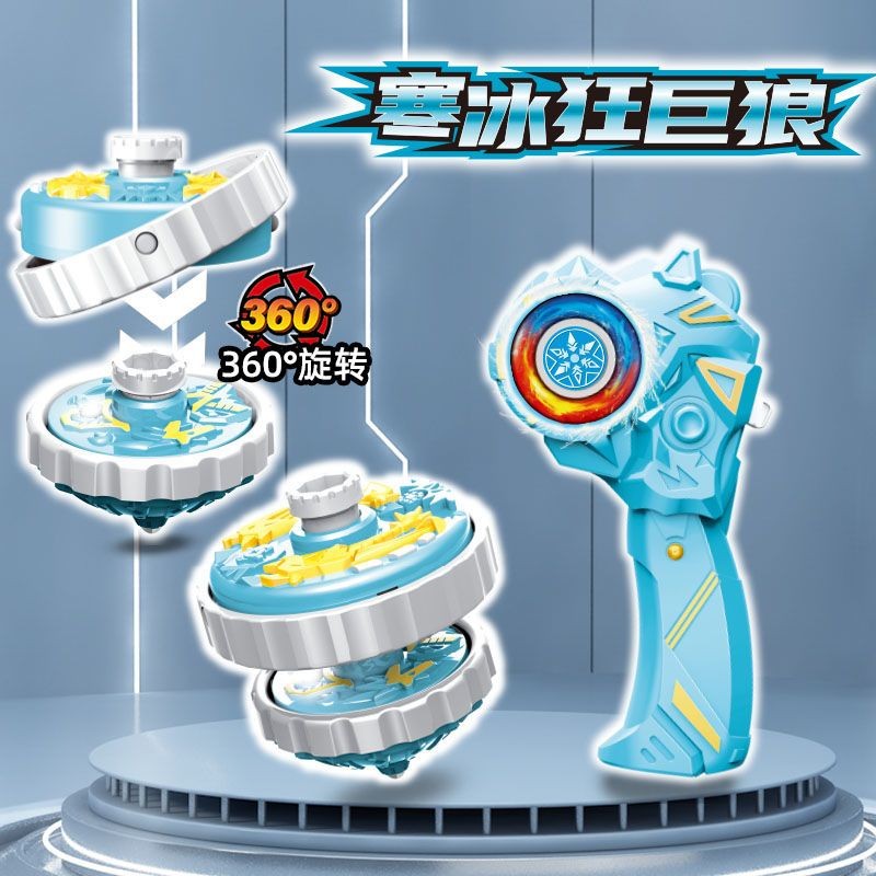 【พร้อมส่ง】  เบเบท  เบลเบลด  ถาดเบย์เบลด  ของเล่นไจโรสโคปโลหะผสมสำหรับเด็ก