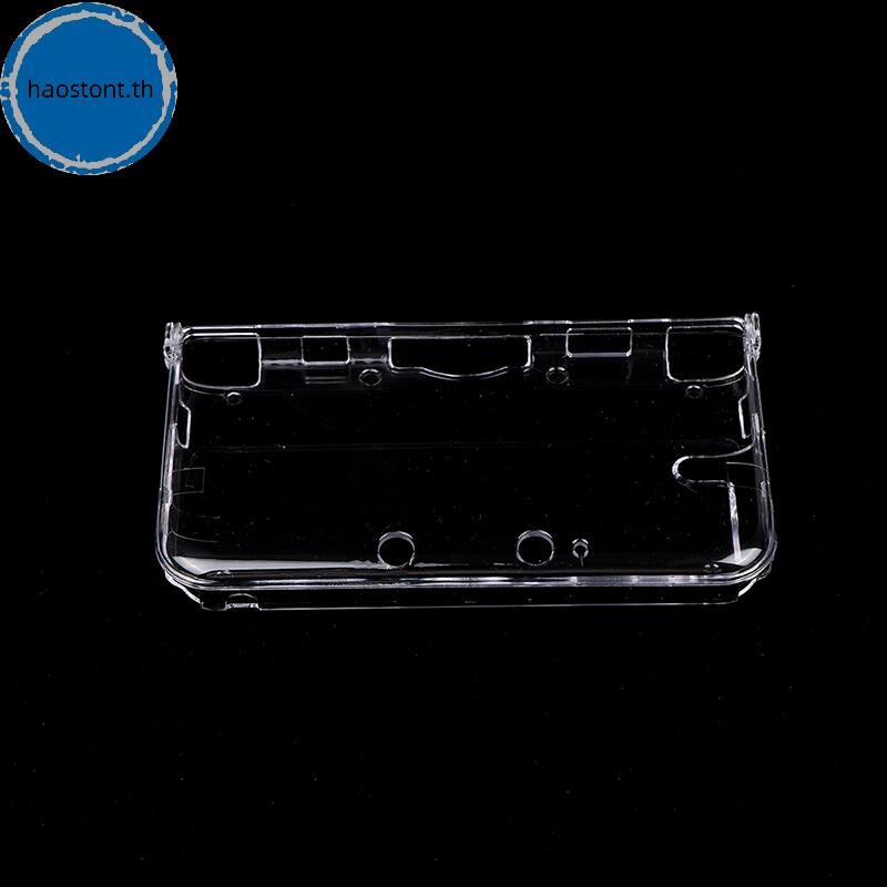 Haostont ฝาครอบคริสตัลใส Hard Shell สําหรับ Nintendo 3DS XL LL N3DS 3DS LL TH