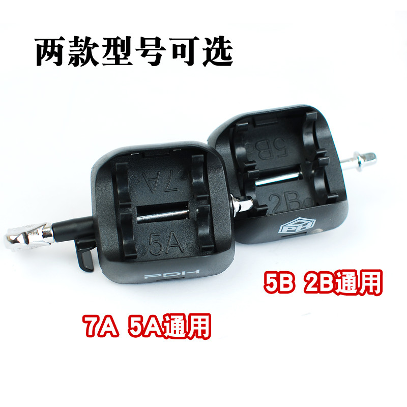 PDH Drum Stick Clip Rack Drum Accessories Drum Stick Clip สะดวกกว่า Drum Stick Barrel Drum Stick Bag