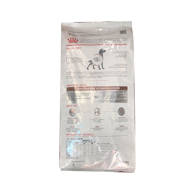 ของแท้ Royal LF22 สุนัข Low-Fat Easy-Digestive Prescription อาหาร 6 กก. Pancreasitis ท้อง Prescripti