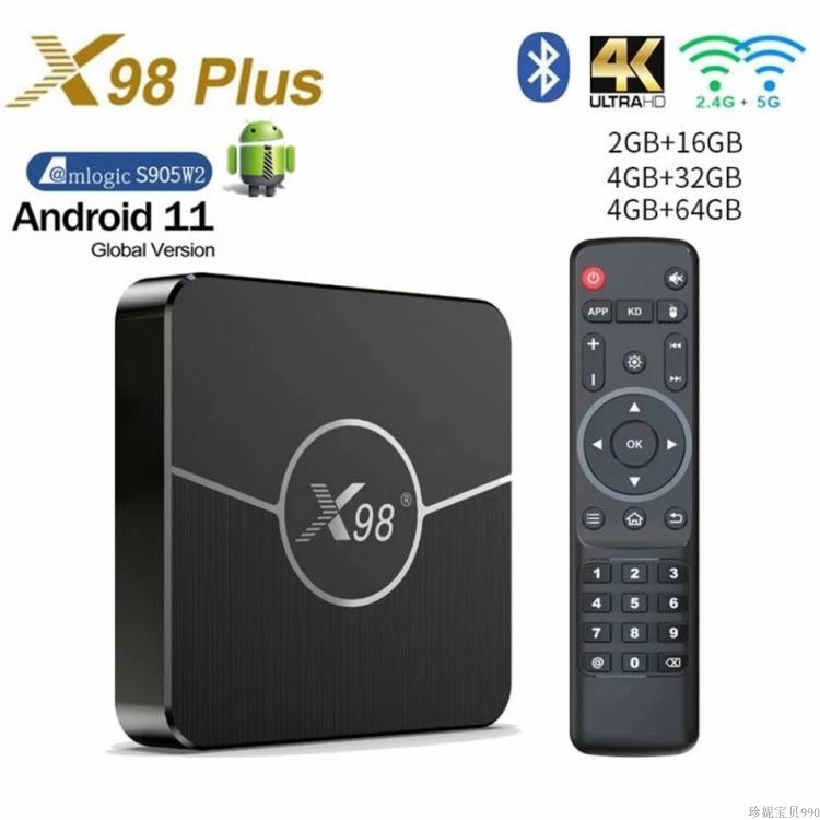 X98 plus amlogic s905w2 BT5.0 四长 android 11.0 กล่องทีวี