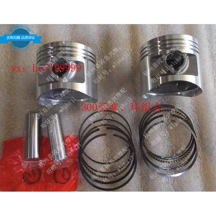 ลูกสูบ, แหวนลูกสูบ Earth Eagle King DD300E-6, DD300G ลูกสูบผสม 250 การปรับเปลี่ยนอัพเกรด