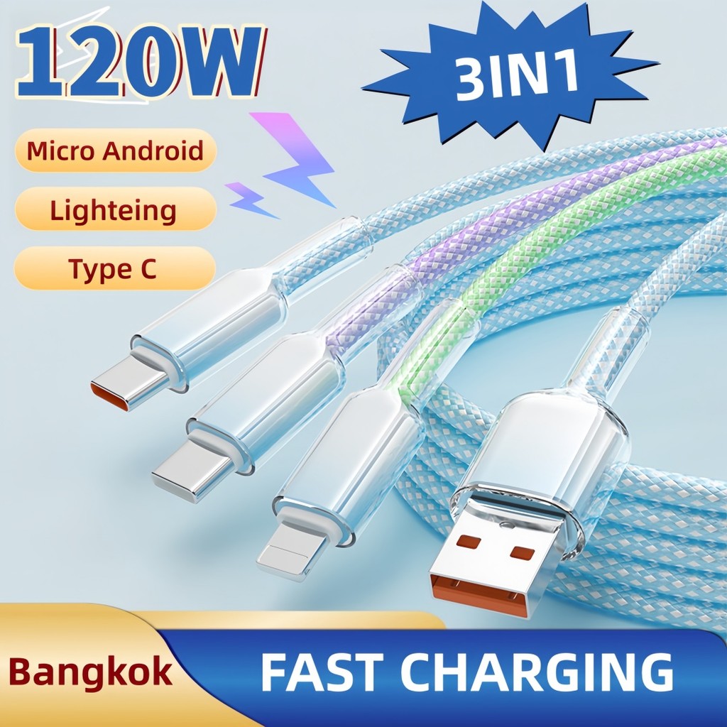 120W สายชาร์จเร็ว 3 in 1 ชาร์จเร็ว 6A สายชาร์จ 3 หัวUSB to type c Micro หัวชาจ สายชาร์จ สายชาร์จ fast charge cable