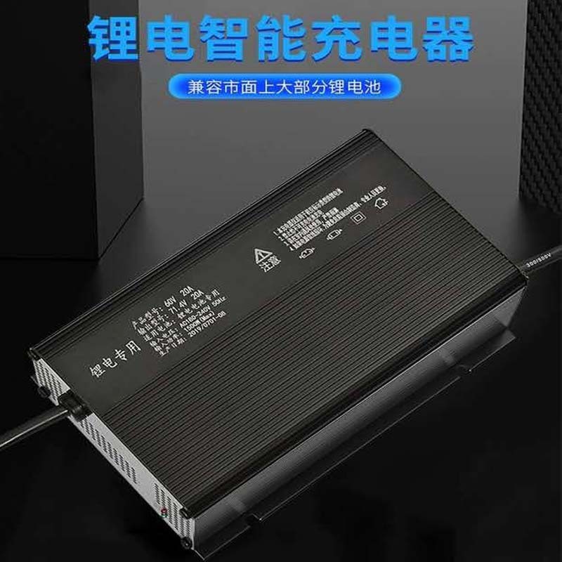 เครื่องชาร์จสตาร์ทแบตเตอรี่ลิเธียมกําลังสูง 48V8A72V8A60V8A48V12A60V15A72V15A