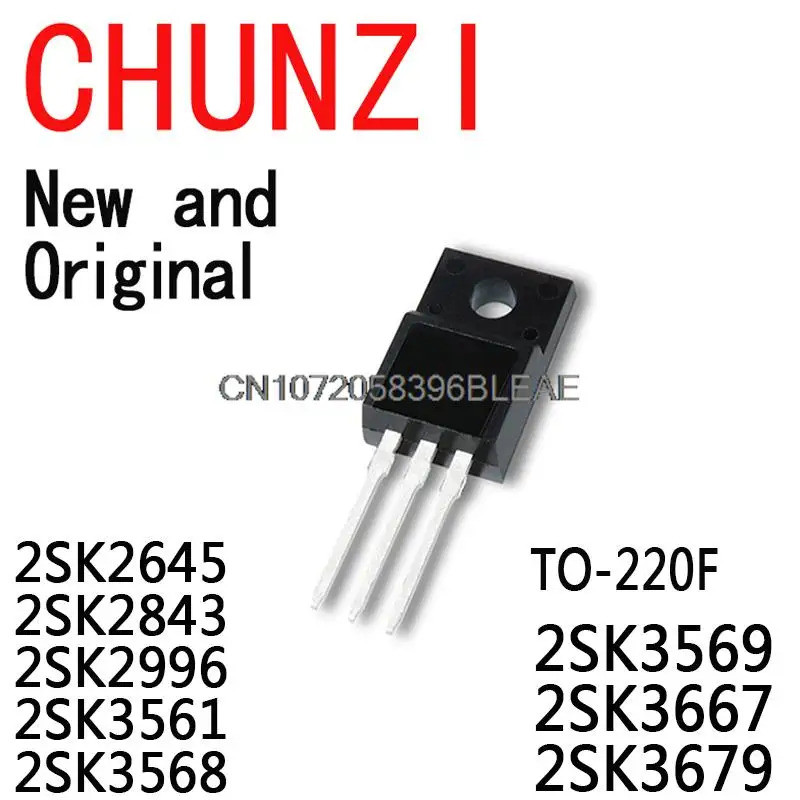 1-5PCS K2645 K2843 K2996 K3561 K3568 K3569 K3667 K3679 2SK2645 2SK2843 2SK2996 2SK3561 2SK3568 2SK35