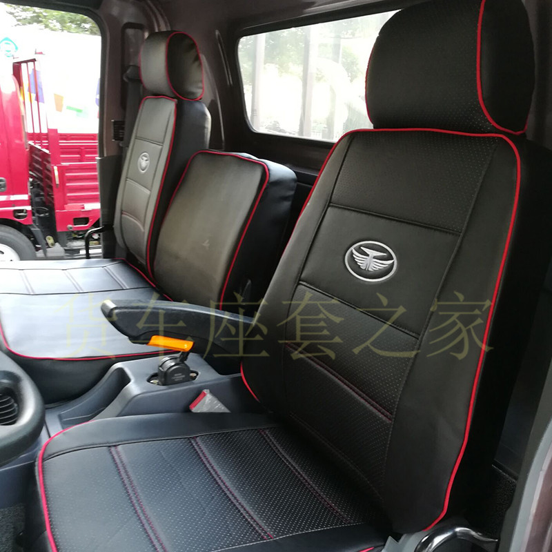 T Tang Jun T1K1T3K3T7KT Olympic Speed Da Little BMW a7 Tang Jun V5 Sailing A6F3 ผ้าคลุมเบาะรถบรรทุกเ