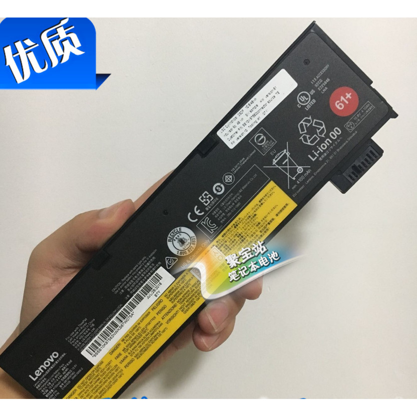 แบตเตอรี่โน๊ตบุ๊ค Lenovo T470 ต้นฉบับบริสุทธิ์ T480 T570 T580 P51s P52S แบตเตอรี่ 6 เซลล์