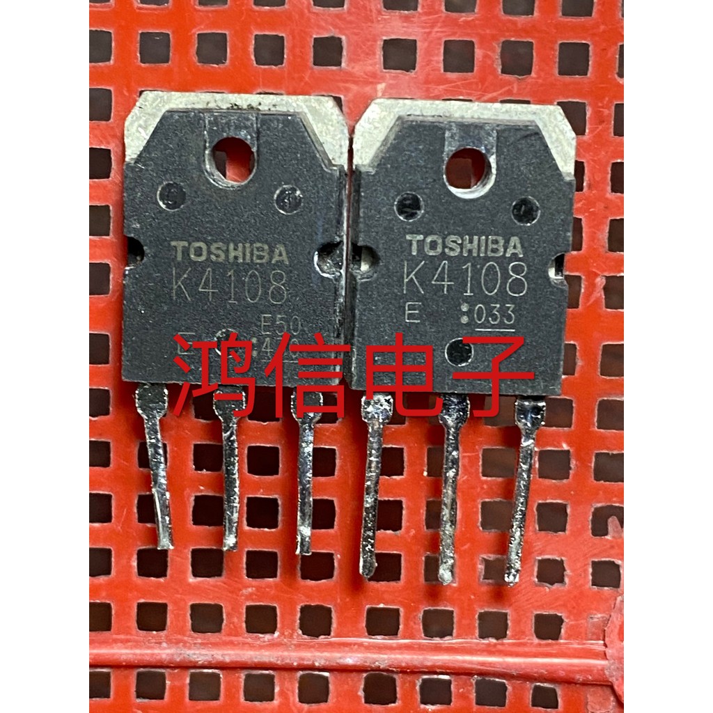 เครื่องเชื่อมท่อ MOS ที่ใช้กันทั่วไป 2SK4108 K4108 20A/500V นําเข้าการวัดแบบถอดชิ้นส่วน