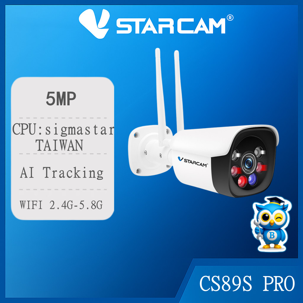 แนะนำ 💥 VSTARCAM C89S PRO  5.0MP+WIFI2.4G&5.8G กล้องวงจรปิดไร้สาย กล้องวงจรปิด IP CameraC89SPRO