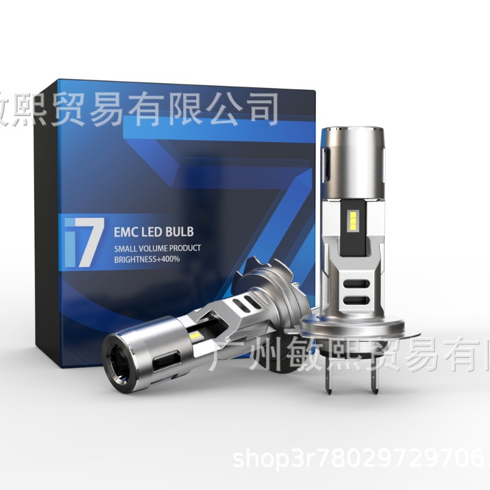 I7 Mini 30WLED รถ H7H4H11 In-Line LED ไฟหน้าหมอกด้านหน้า Plug and Play 1: 1 Original รถ