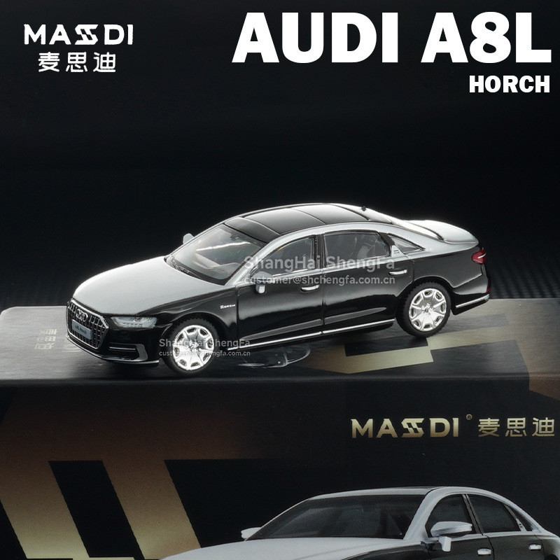 Masdi 1: 64 Audi A8L Horch Founder Edition โมเดลรถโลหะผสมจําลองคอลเลกชันเครื่องประดับ
