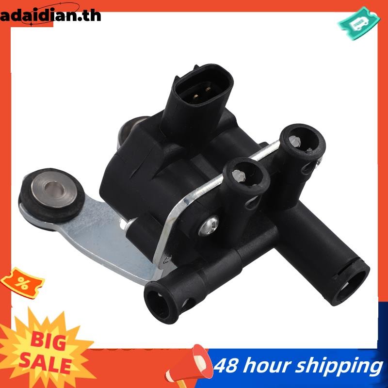 ความสูงควบคุมวาล์ว Sub Valve 48095-30060 สําหรับ LS460 LS600HL รถ 48096-50050