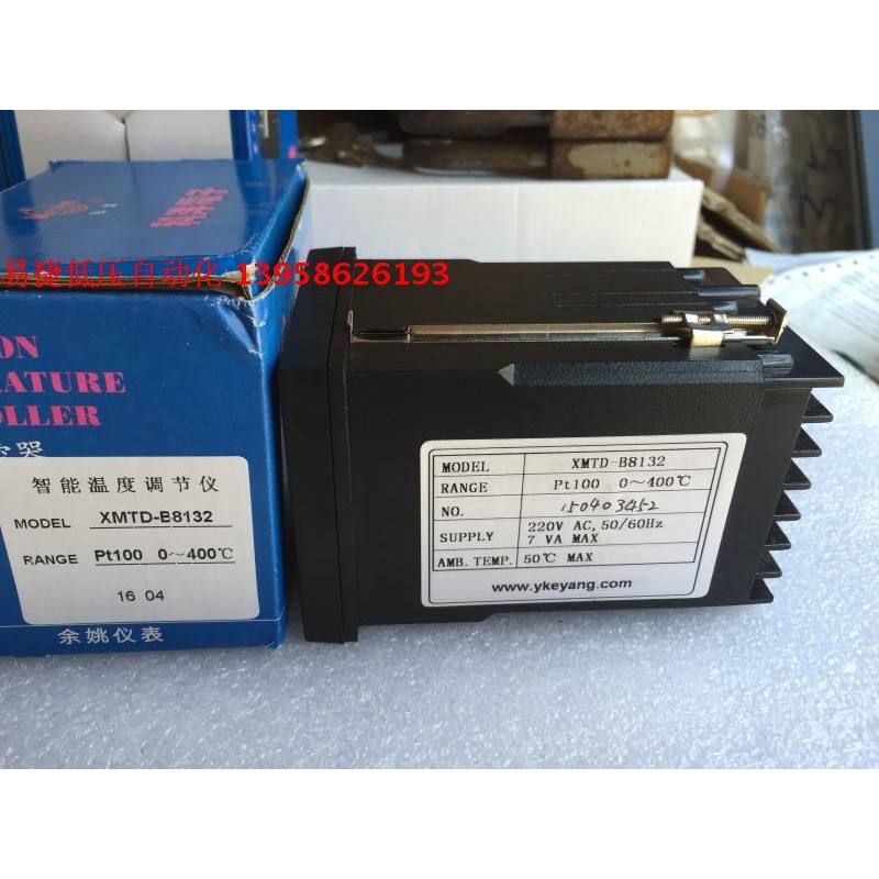 KEYANG KEYANG อิเล็กทรอนิกส์ XMTD-8000 XMTD-B8132 B8432 PT100 ประเภทเทอร์โมสตัทอัจฉริยะ