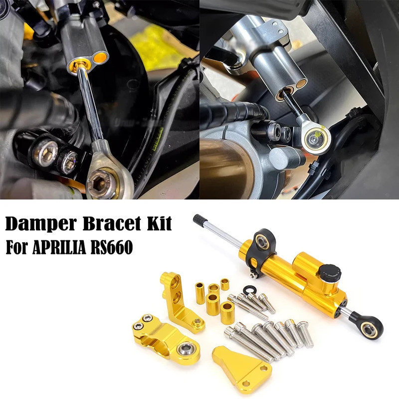 สําหรับ APRILIA RS660 RS 660 rs660 rs 660 2021 2022 2023 รถจักรยานยนต์อลูมิเนียม Damper พวงมาลัย Sta
