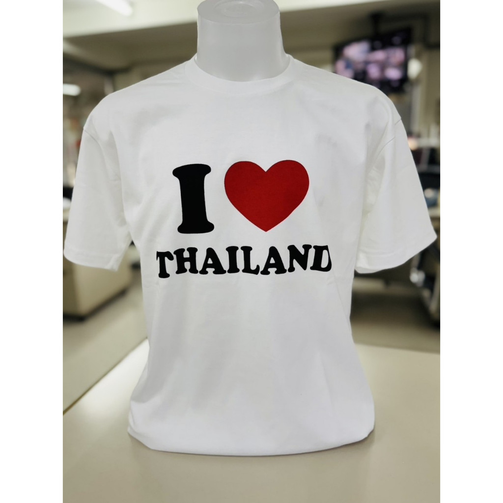 Colour T-shirt เสื้อยืดประเทศไทย พิมพ์ลาย I Love Thailand ไอเลิฟไทยแลนด์ ผ้าคอตตอน100% Made in Thailand