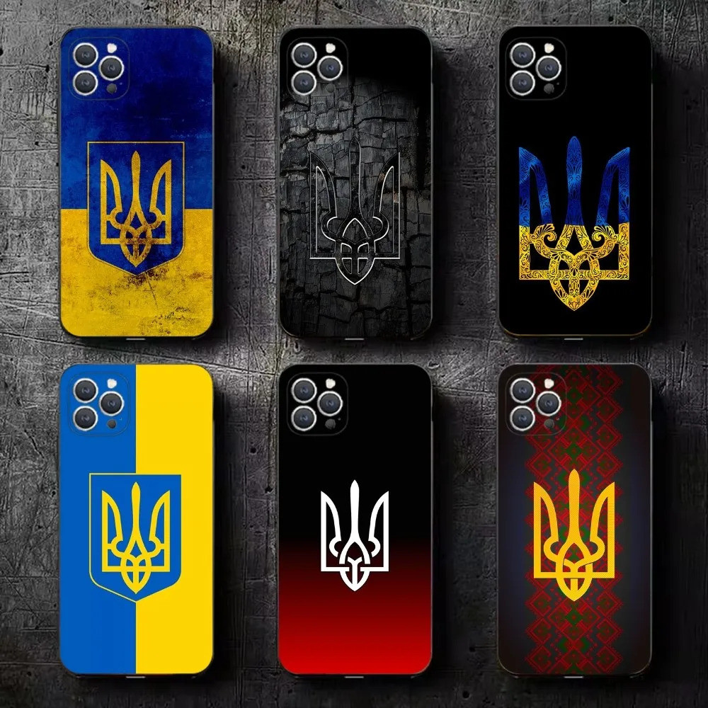 TP-1 U-Ukraine Flag เคสโทรศัพท์สําหรับ iPhone 17,15,14,13,12,11,Plus,Pro Max,XS,X,XR,SE,Mini,8,7 ซิล