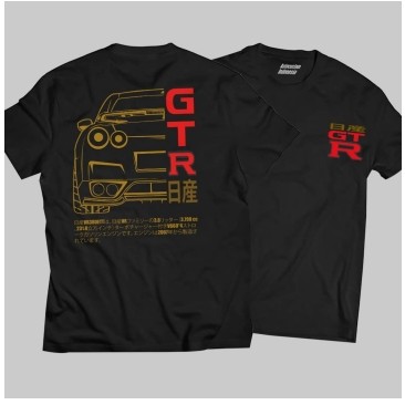 เสื้อยืด Nissan GTR R35 ทำจากไมโครไฟเบอร์