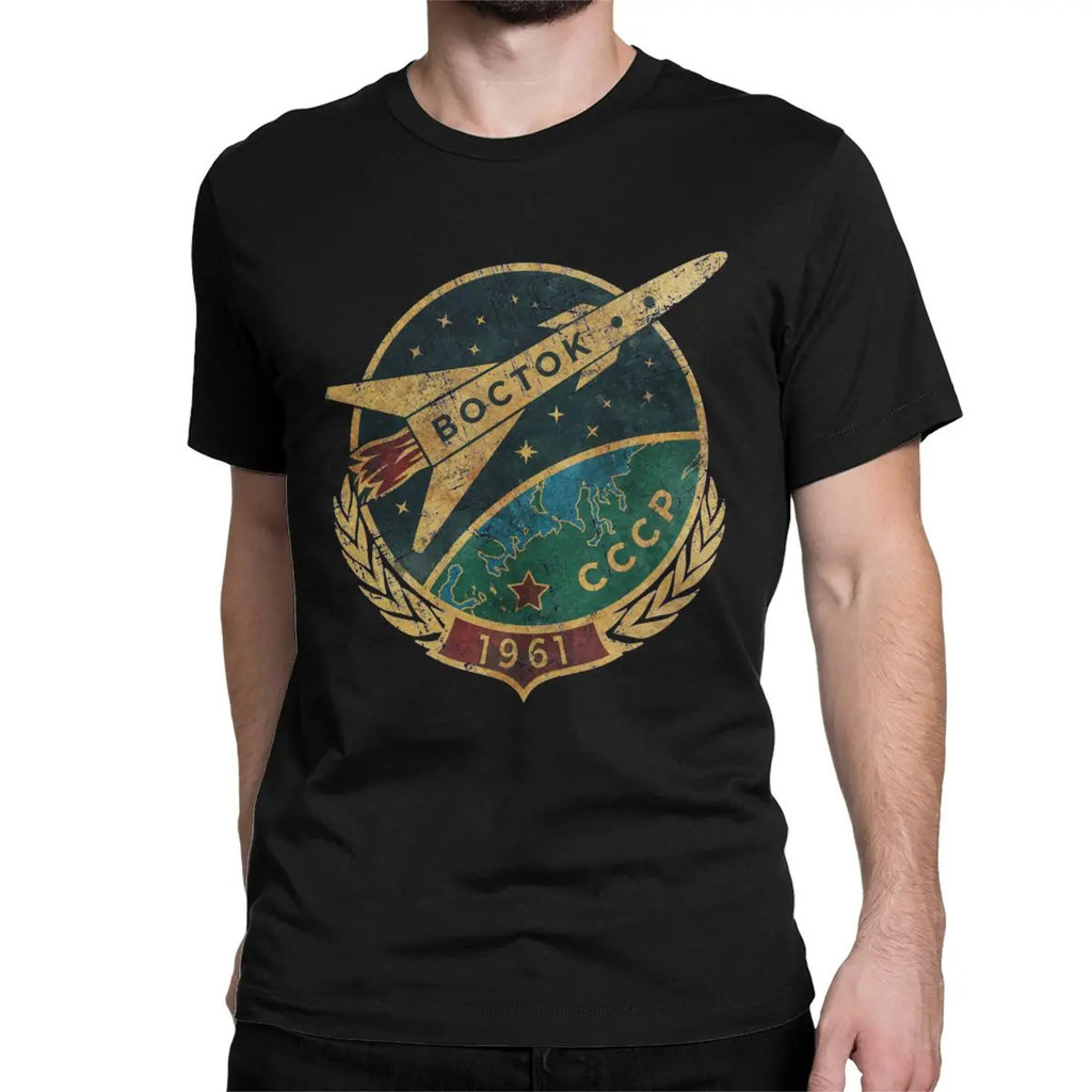 เสื้อยืด CCCP โซเวียต Vostok รัสเซีย Yuri Gagarin สำหรับทั้งผู้ชายและผู้หญิง