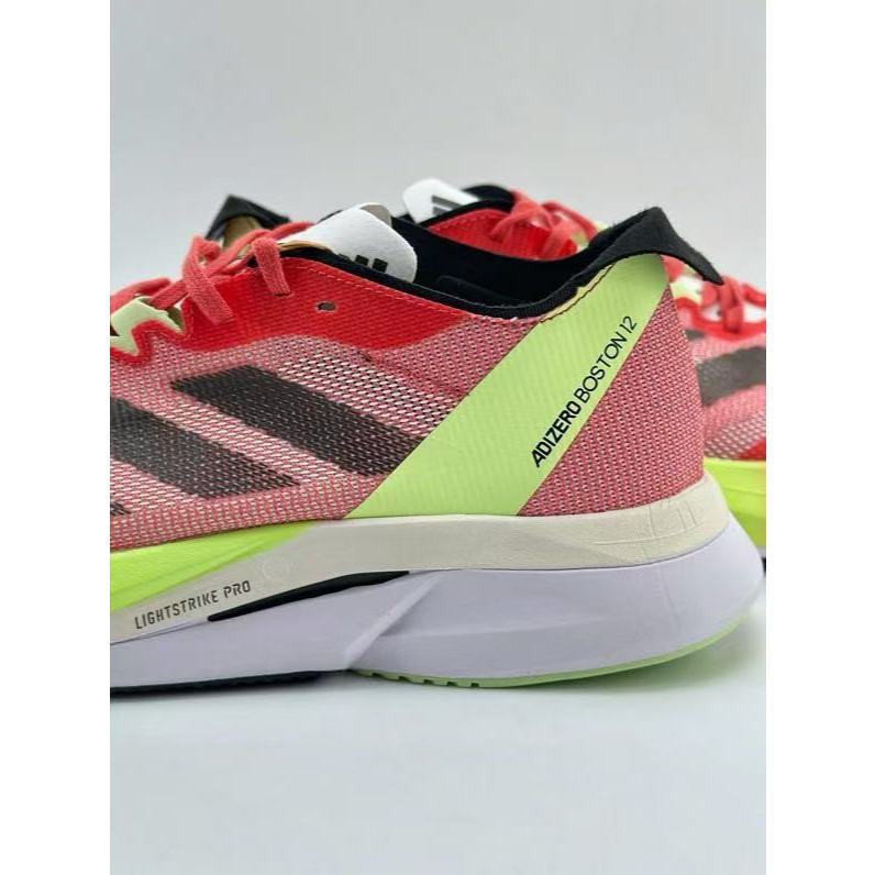 Adidas Adizero Boston 12 M รองเท้าวิ่งสำหรับผู้ใหญ่ ออกแบบมาเพื่อลดแรงกระแทกและให้การระบายอากาศที่ดี